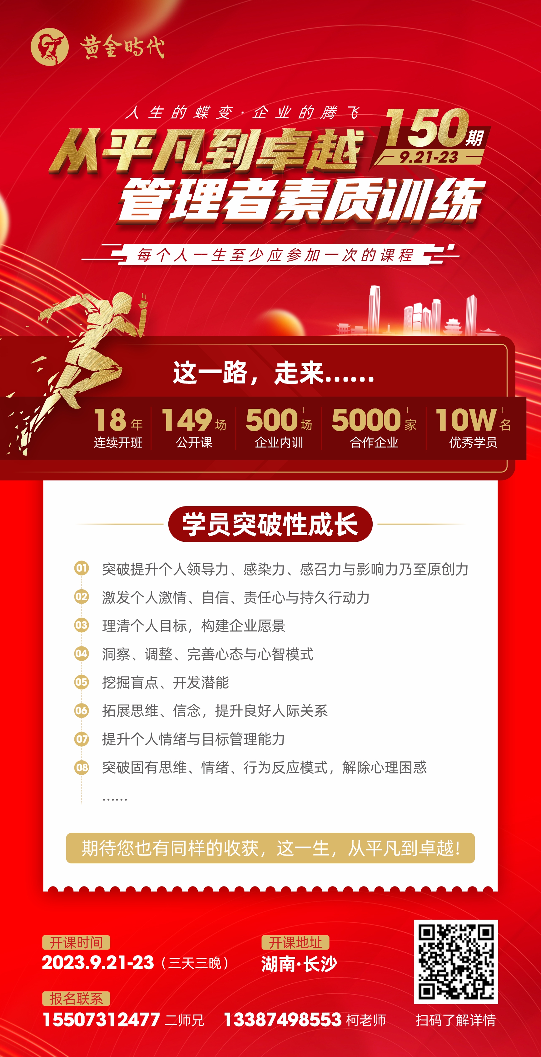 b4109b2170a21b5f215ffe4ba00db65.jpg b4109b2170a21b5f215ffe4ba00db65.jpg