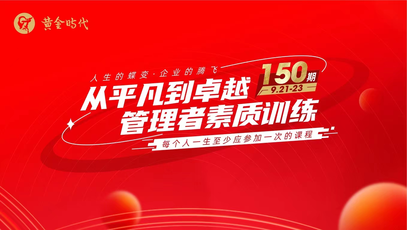 微信圖片_20230912170408.jpg 微信圖片_20230912170408.jpg