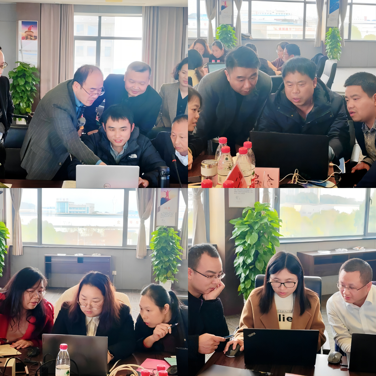 WPS拼圖2.png WPS拼圖2.png