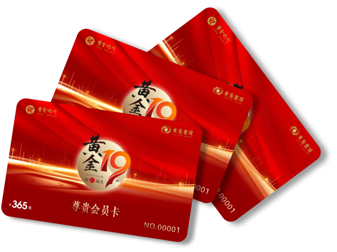 微信圖片_20240710104546.png 微信圖片_20240710104546.png