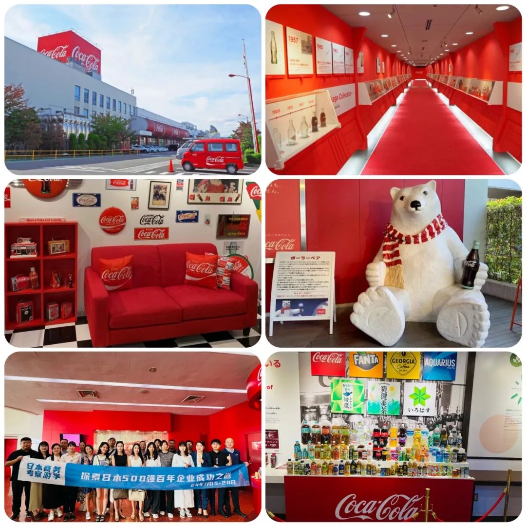 微信圖片_20240723153909.jpg 微信圖片_20240723153909.jpg