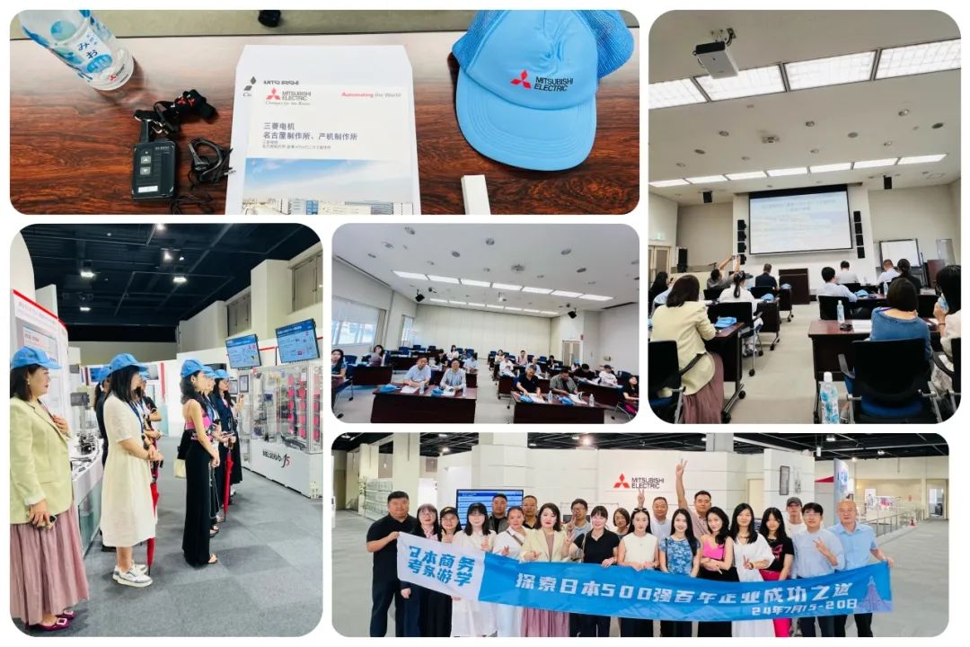 微信圖片_20240723154326.jpg 微信圖片_20240723154326.jpg