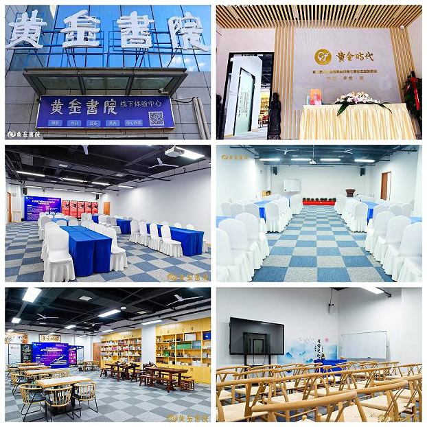 微信圖片_20240725105334.png 微信圖片_20240725105334.png