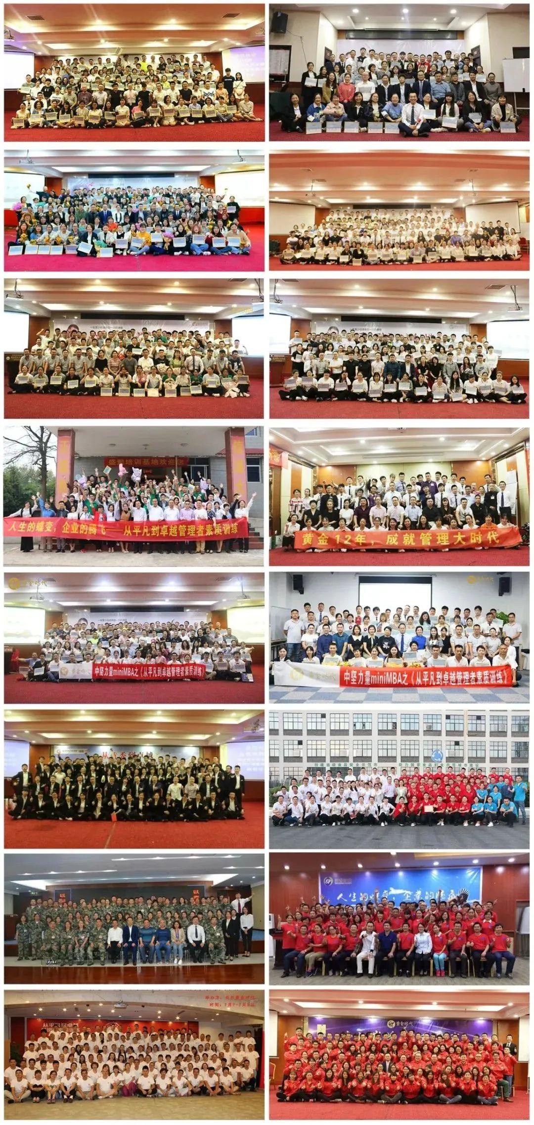 圖片4.jpg 圖片4.jpg