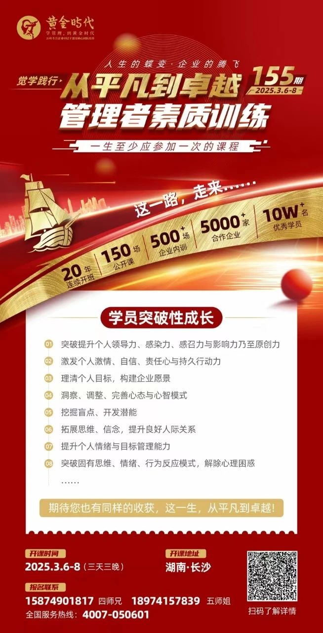 微信圖片_20250204175221.jpg 微信圖片_20250204175221.jpg