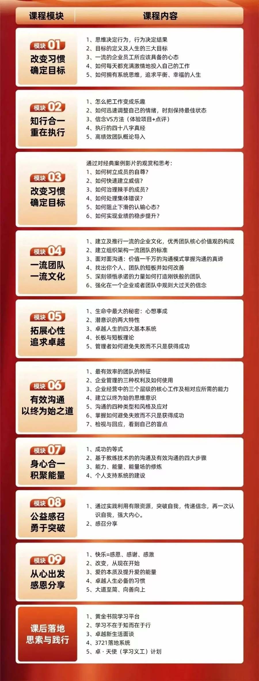 微信圖片_20250305143218.jpg 微信圖片_20250305143218.jpg