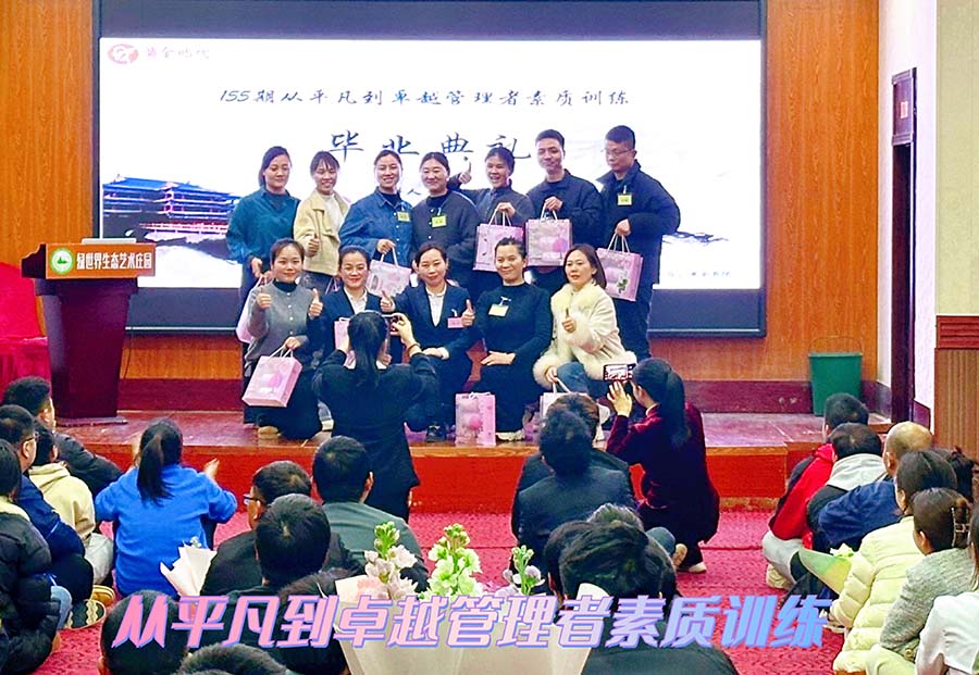 微信圖片_20250310110217.jpg 微信圖片_20250310110217.jpg