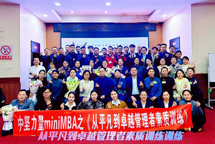 微信圖片_20250310110027.jpg 微信圖片_20250310110027.jpg