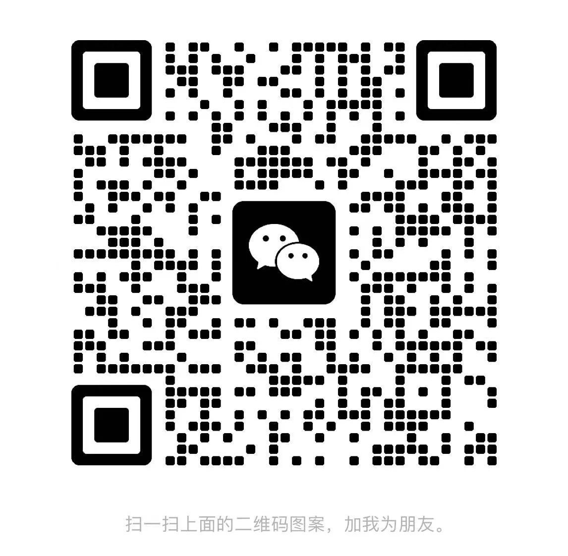 微信圖片_20250429105147.jpg 微信圖片_20250429105147.jpg