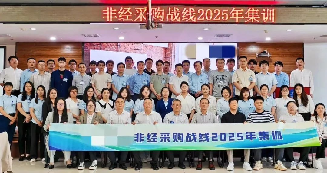 微信圖片_20250509181109.jpg 微信圖片_20250509181109.jpg