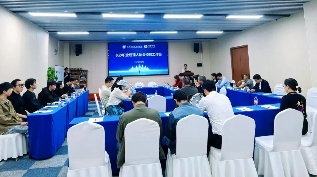 圖片7.png 圖片7.png